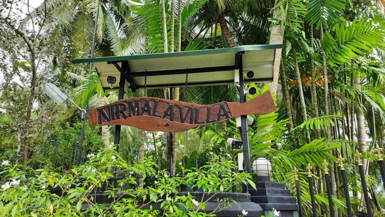 Nirmala Villa Habaraduwa Exterior photo